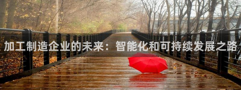 星欧娱乐扣款怎么回事
