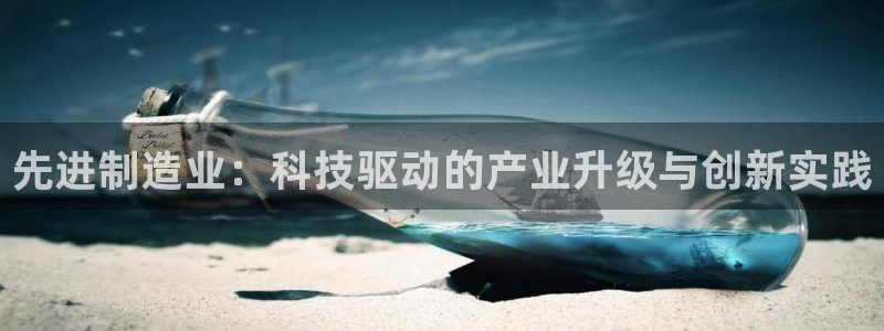 匠星娱乐政f下跪欧普软件园