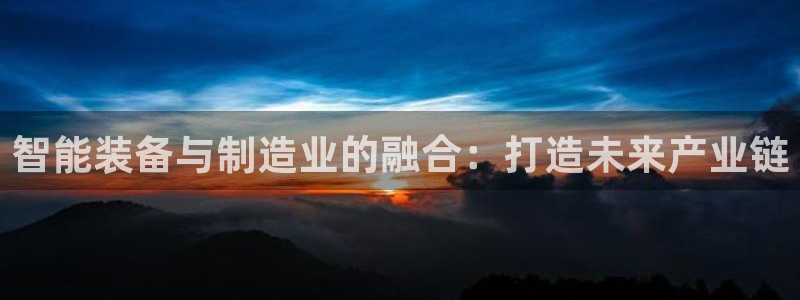 星欧娱乐注册要多少钱