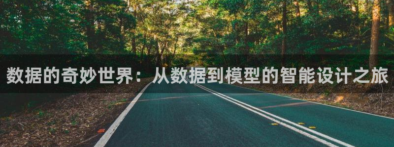 星欧娱乐元7O777