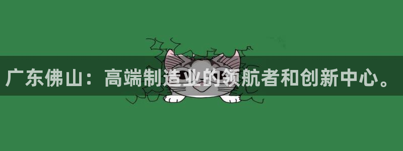 星欧娱乐娱乐是正规的吗