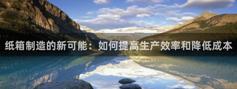 星欧娱乐官方网站