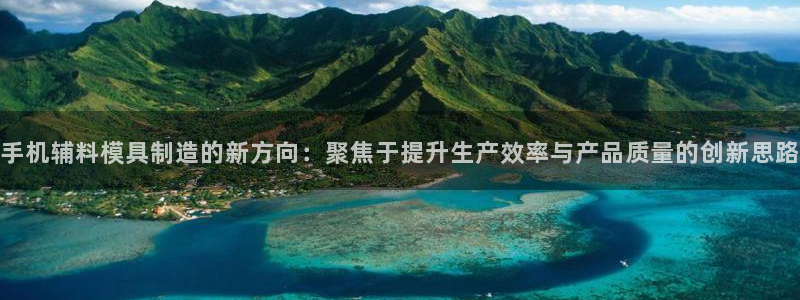 星欧娱乐登录