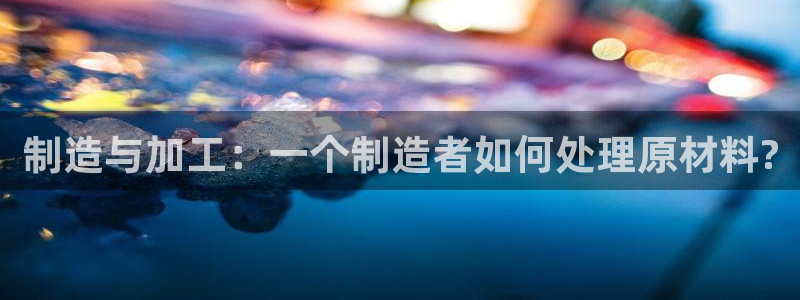 星欧娱乐是正规的吗