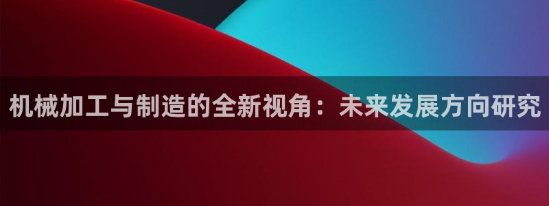 星欧娱乐是正规的吗