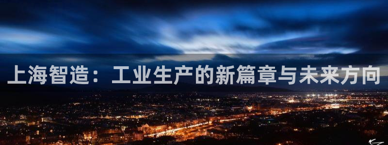 星欧娱乐官网客服电话号码