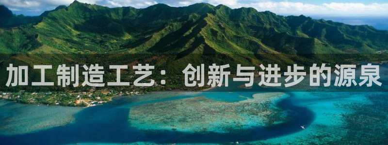 星欧娱乐法最新进展