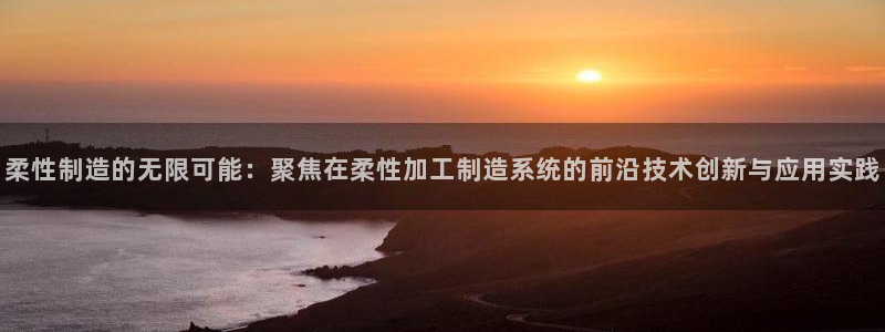 欧乐星城团购娱乐怎么样