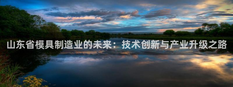 星欧娱乐app下载安装