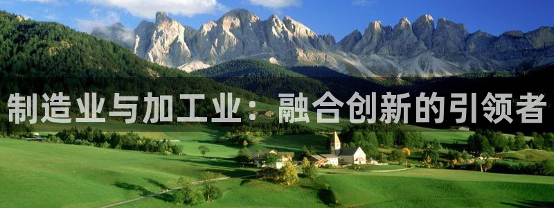 星欧娱乐最新消息今天