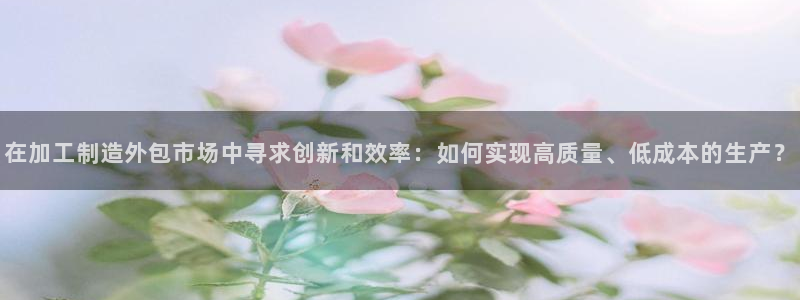 星欧娱乐还能玩吗