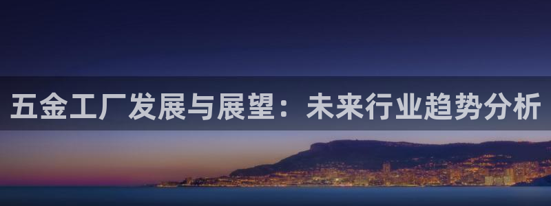 欧星娱乐棋牌官网