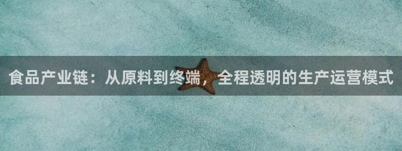 欧星娱乐的活动