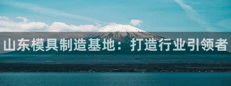 星欧娱乐在线注册