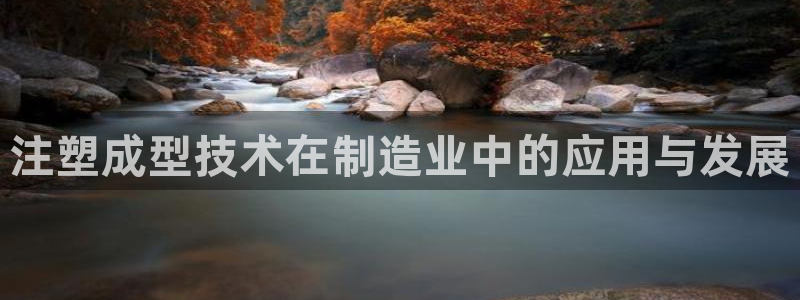 星欧娱乐平台电话