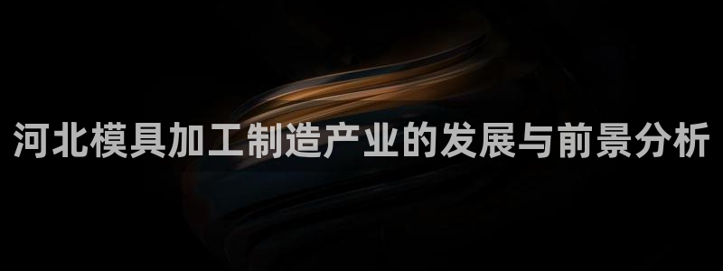 星欧娱乐登录后怎么登录