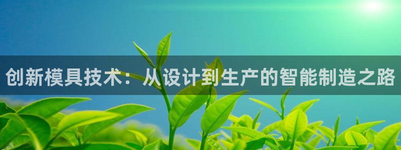 星欧娱乐app登录入口