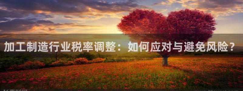 欧星娱乐竞技