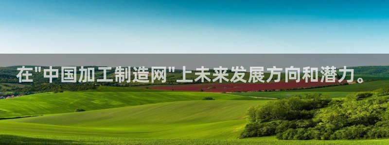 欧亿2娱乐诗星22650j