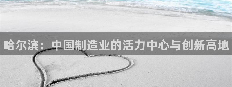 星欧娱乐银行卡怎么登录