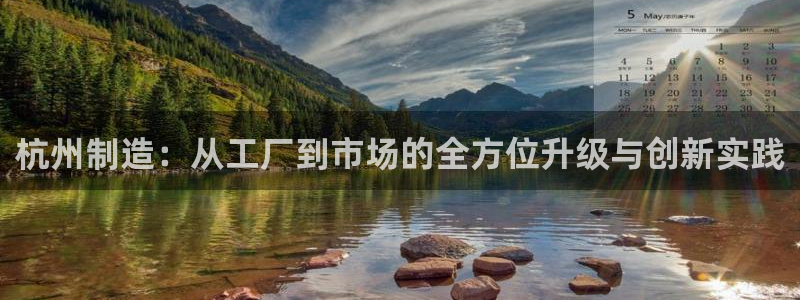 欧星娱乐网络娱乐
