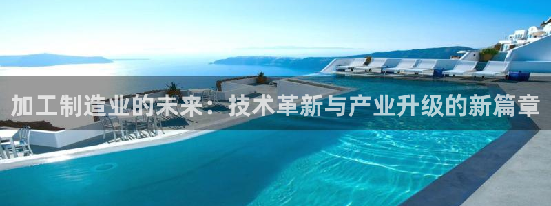 星欧娱乐黑科技是正规的吗