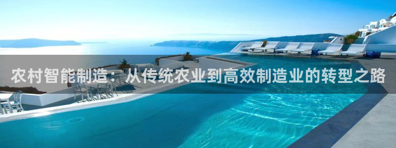 星娱乐online欧弟