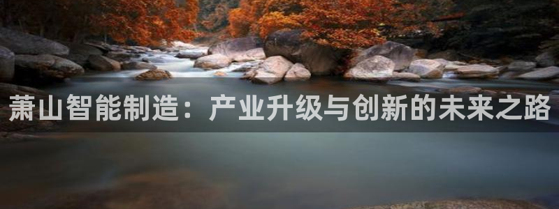 欧星娱乐 菲律宾