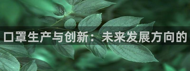欧乐星城好玩的娱乐场所