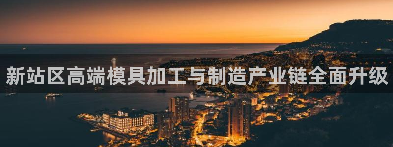 星欧娱乐最建议买吗