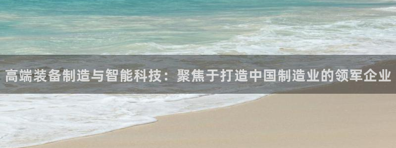 星欧娱乐扣费处理方法