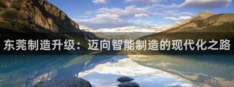 星娱乐online欧弟