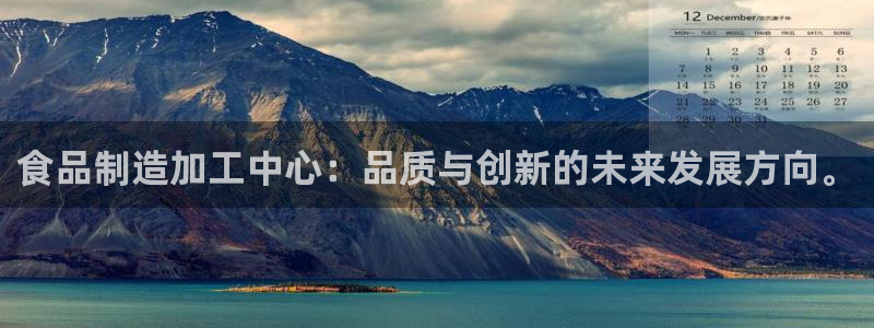 星欧娱乐平台怎么样