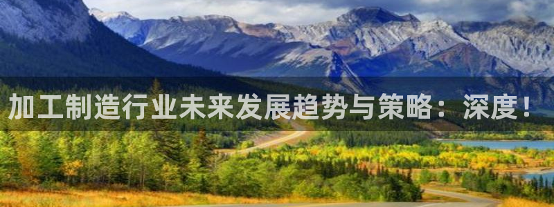 星欧娱乐怎么注册