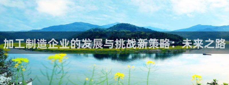 乌鲁木齐欧乐星娱乐