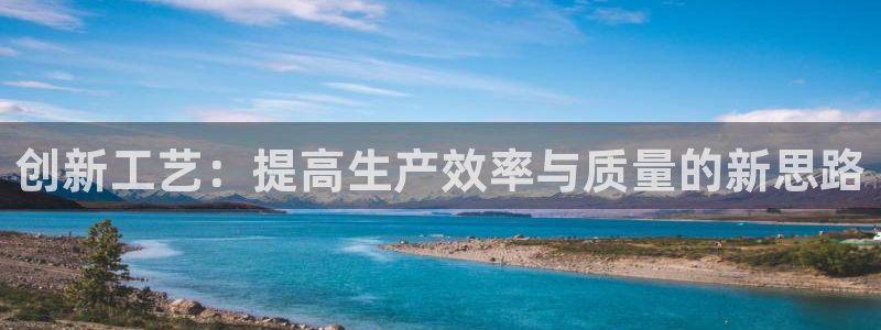 星欧娱乐平台是否安全