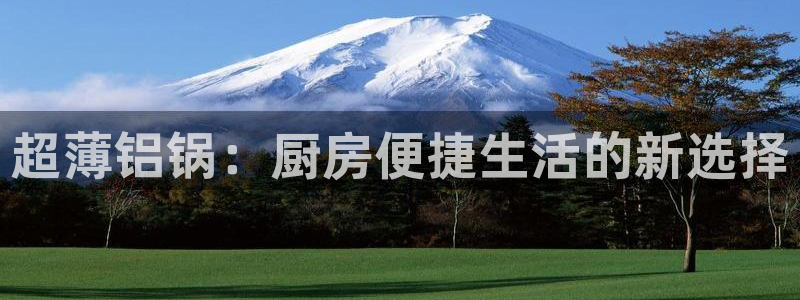 星欧娱乐意7O777