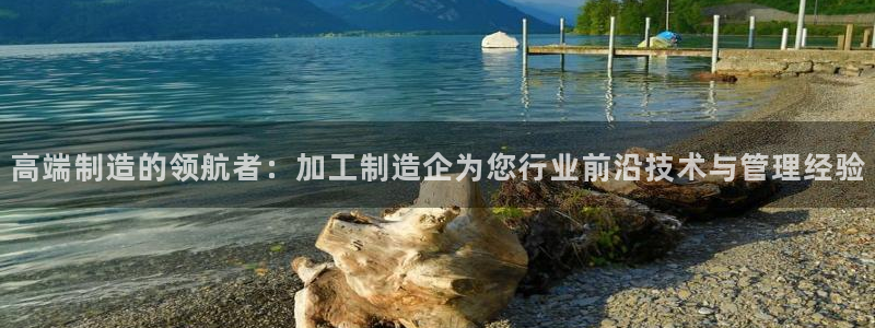 星欧娱乐咋7O777