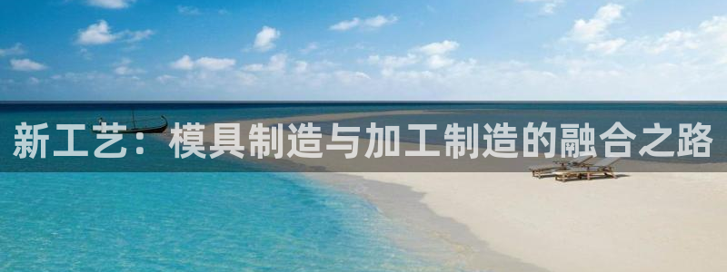 星欧娱乐平台电话