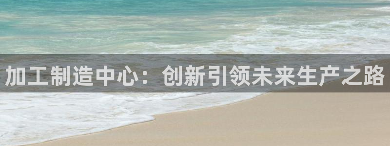 星欧娱乐扣费详情详解