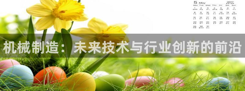 匠星娱乐政f下跪欧普软件园