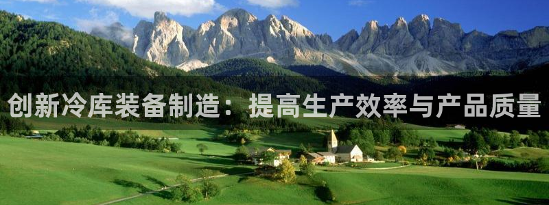 欧星娱乐 菲律宾