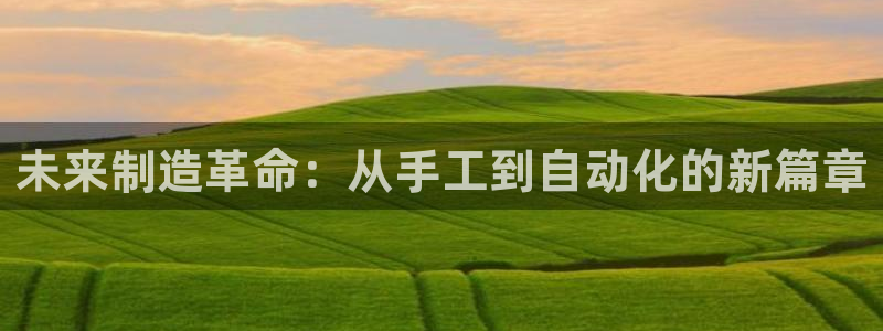 星欧娱乐倒闭了吗