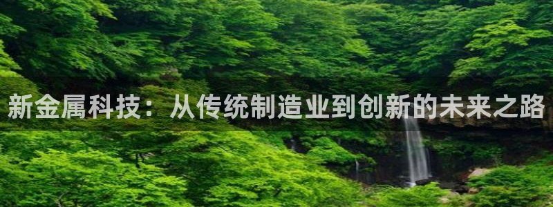 欧星娱乐网络娱乐