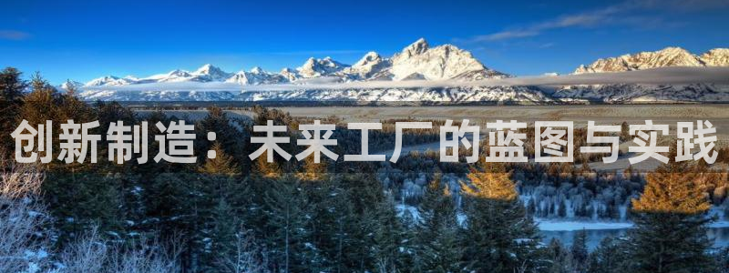 星娱乐online欧豪