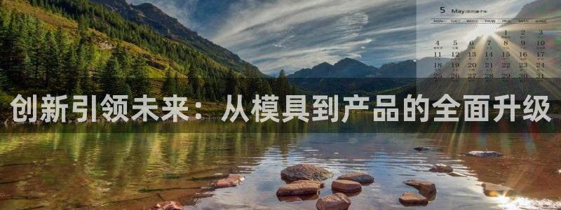 星欧娱乐是正规的吗