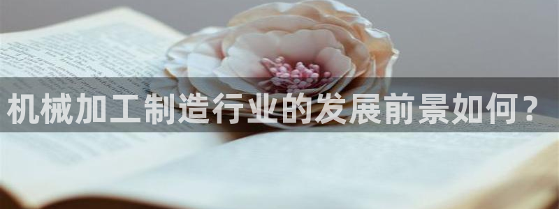 欧星在线娱乐下载安装