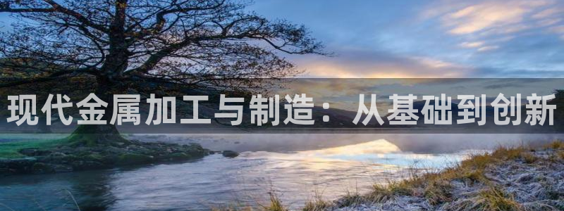 星欧娱乐平台电话