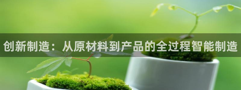 星欧娱乐注册40046