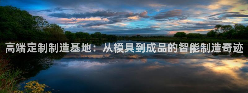 星欧娱乐现在叫什么